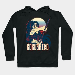 demon kokushibo Hoodie